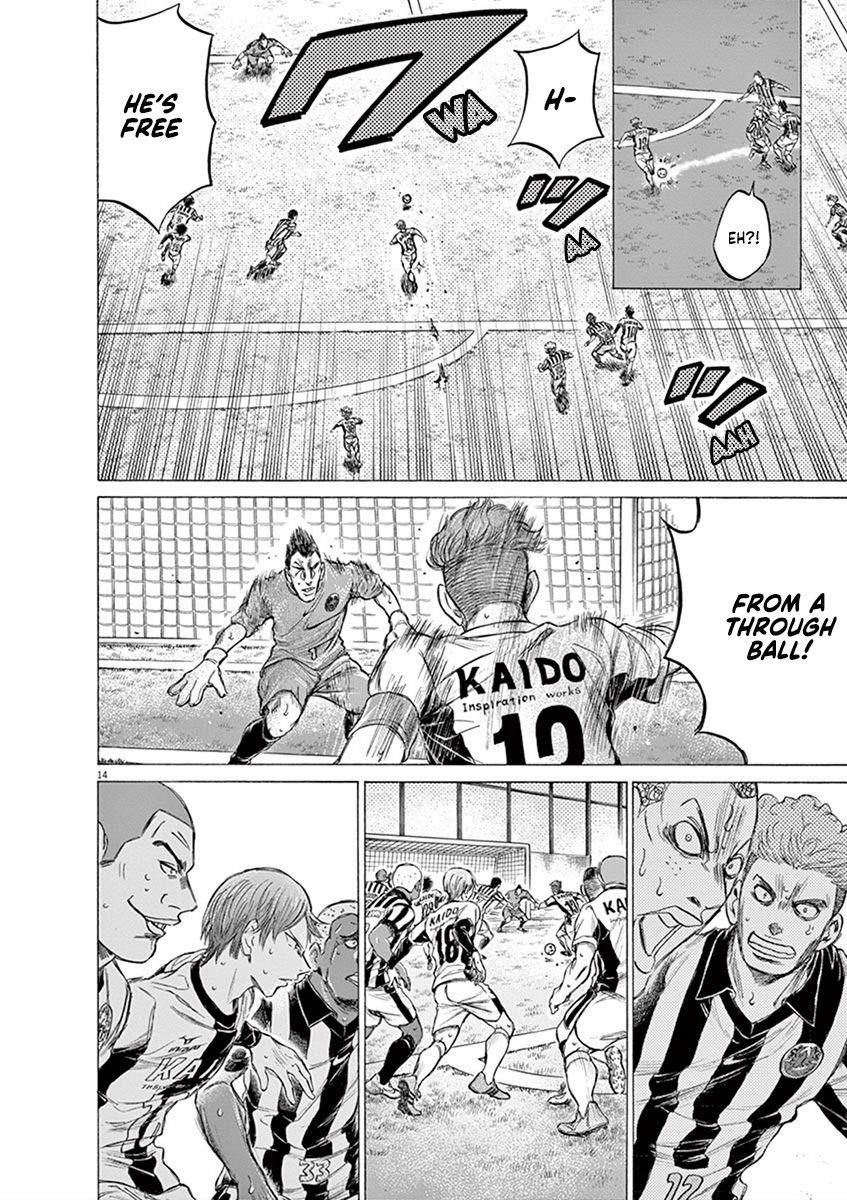 Chapter  184 Image(14)