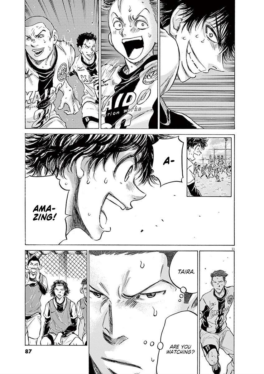 Chapter  184 Image(11)