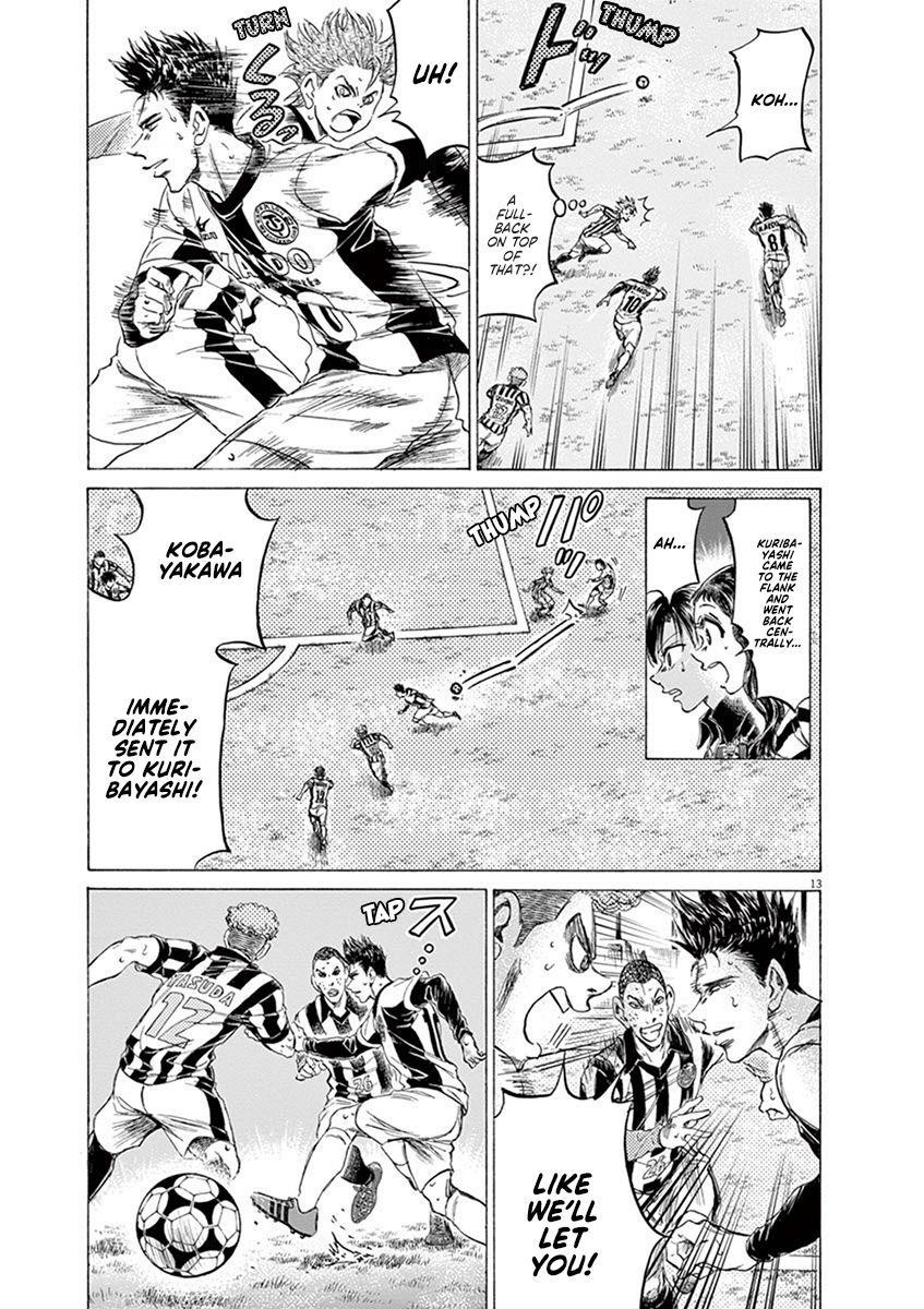 Chapter  184 Image(13)