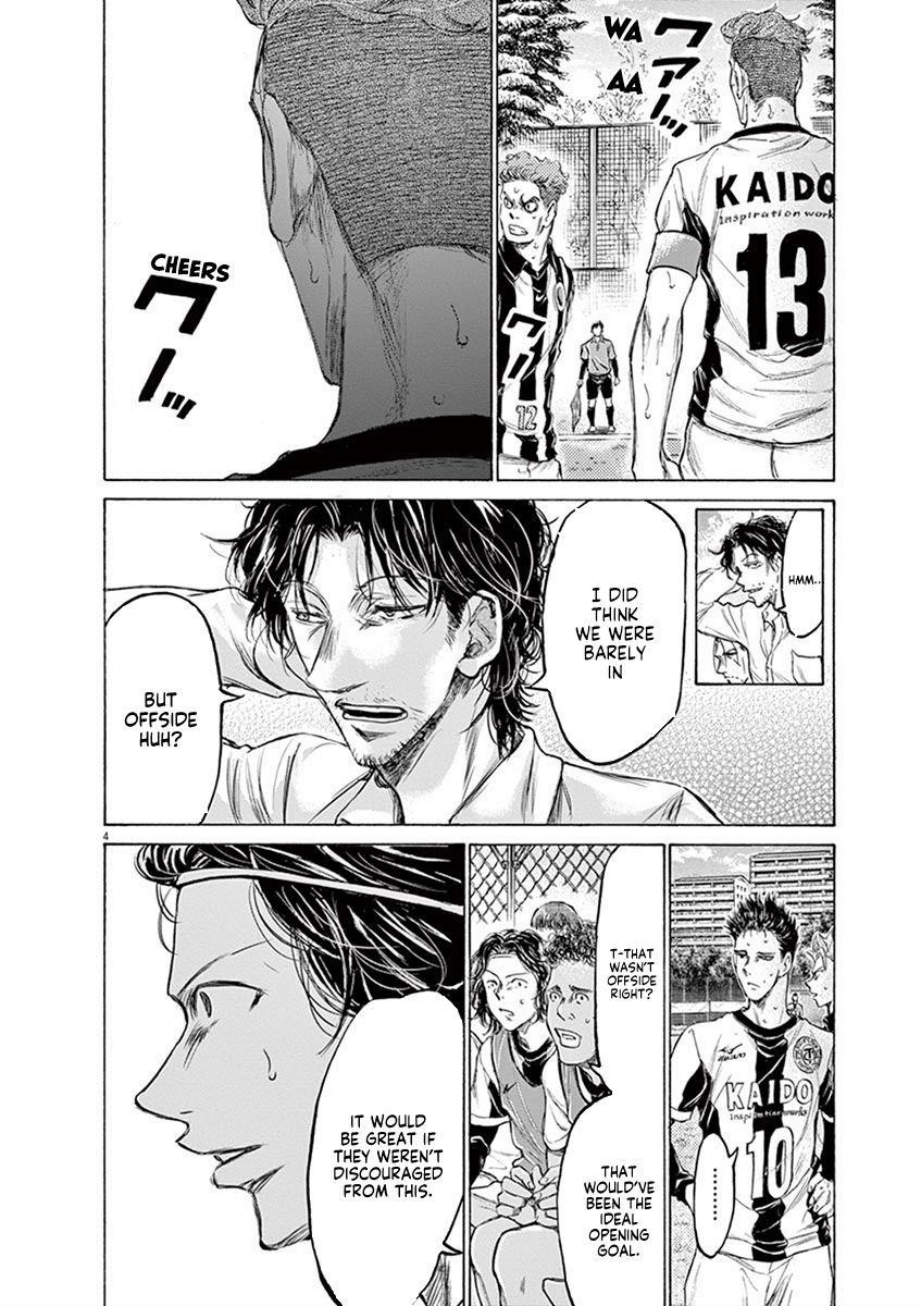 Chapter  184 Image(4)