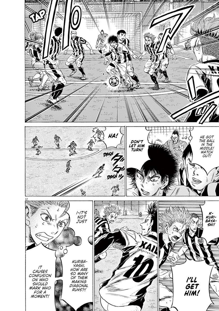Chapter  184 Image(12)