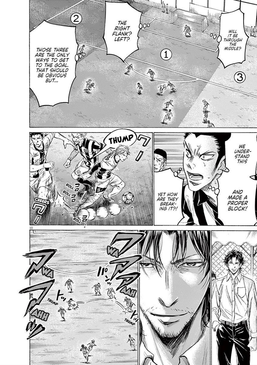 Chapter  184 Image(10)
