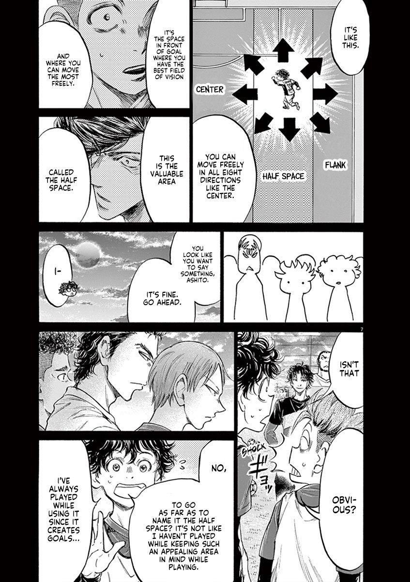 Chapter  185 Image(8)
