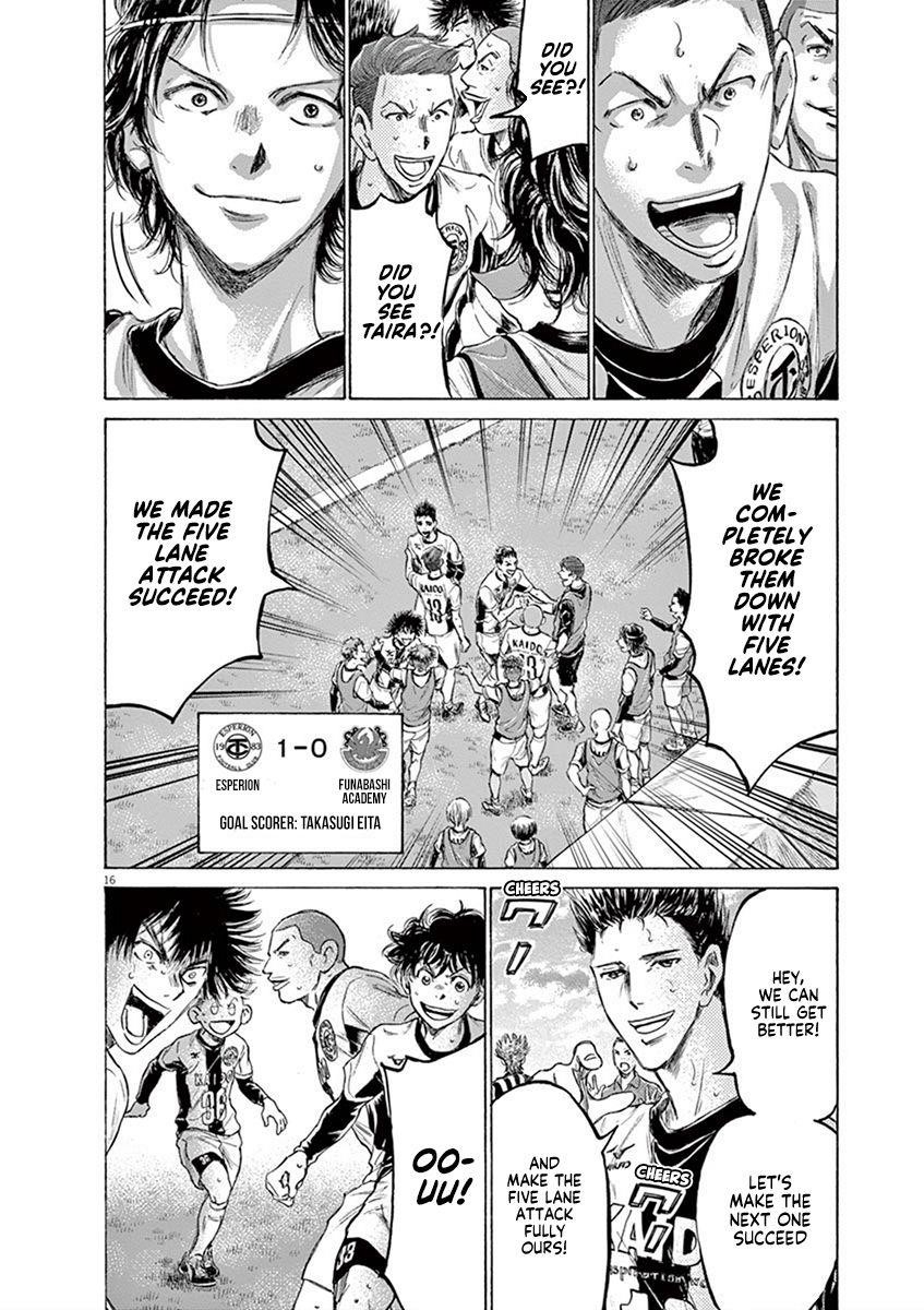 Chapter  185 Image(17)