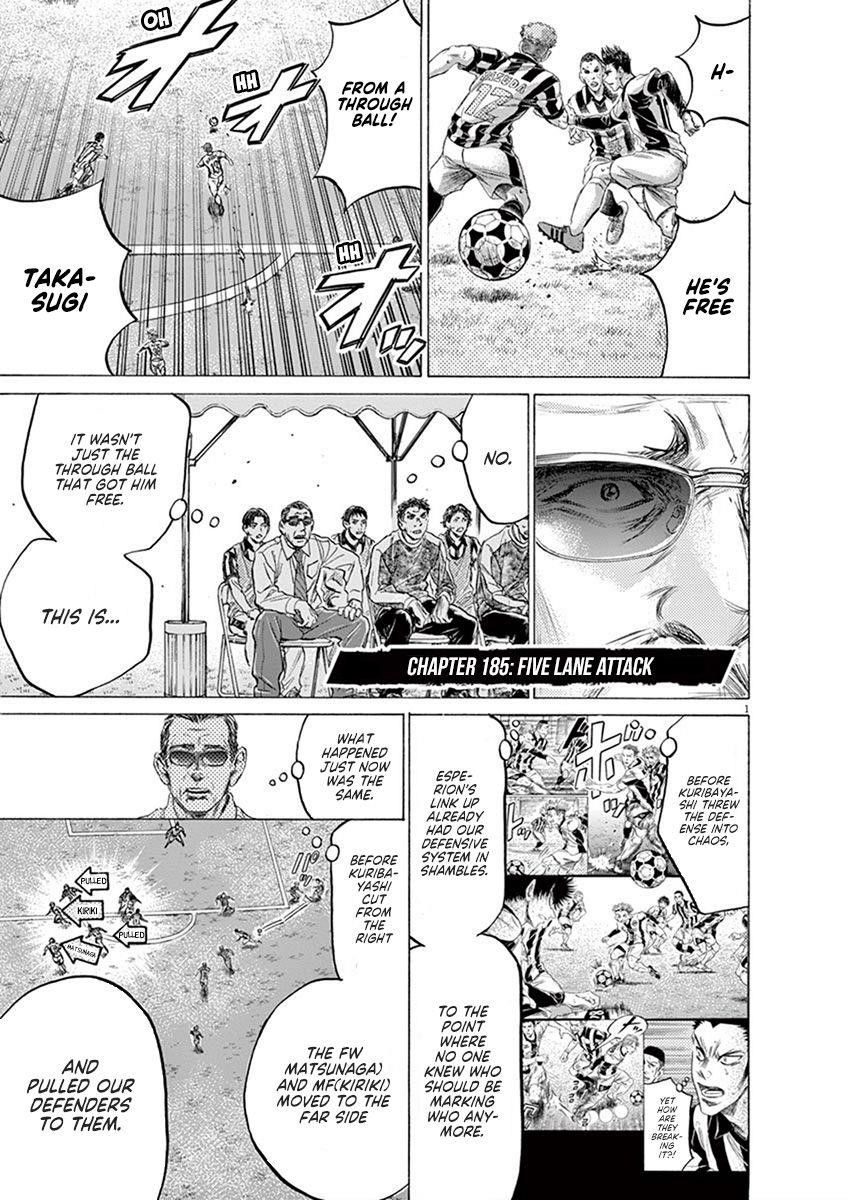 Chapter  185 Image(2)
