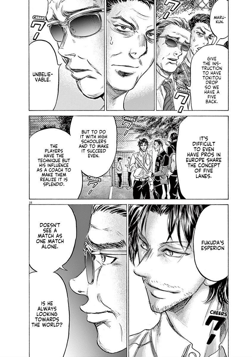 Chapter  185 Image(19)