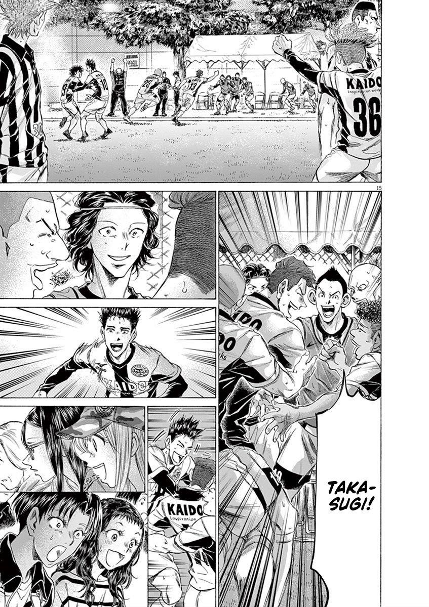 Chapter  185 Image(16)