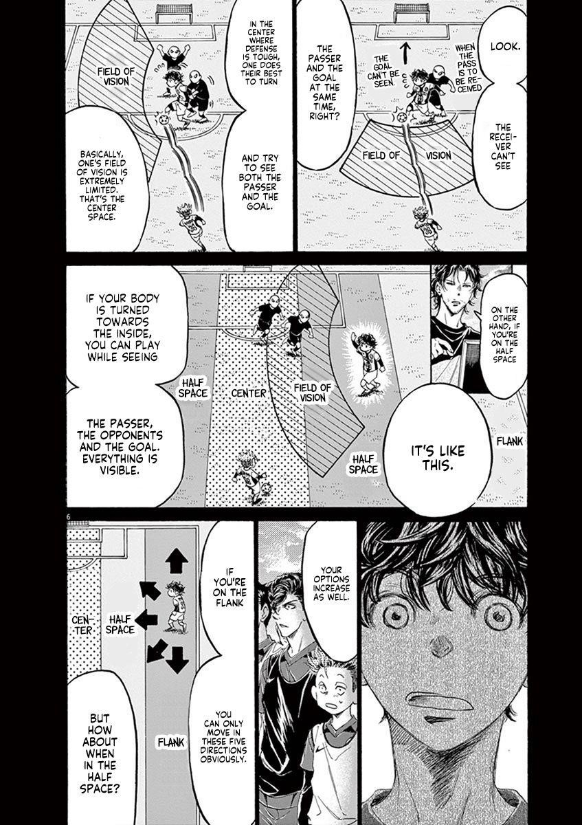 Chapter  185 Image(7)