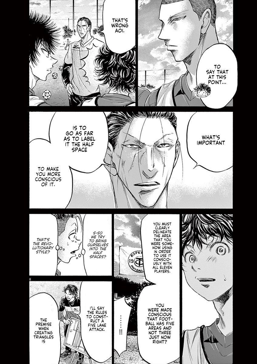 Chapter  185 Image(9)