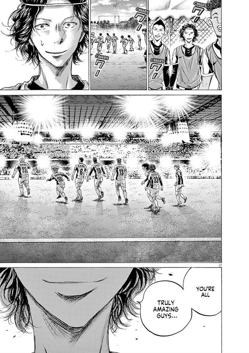 Chapter  185 Image(18)