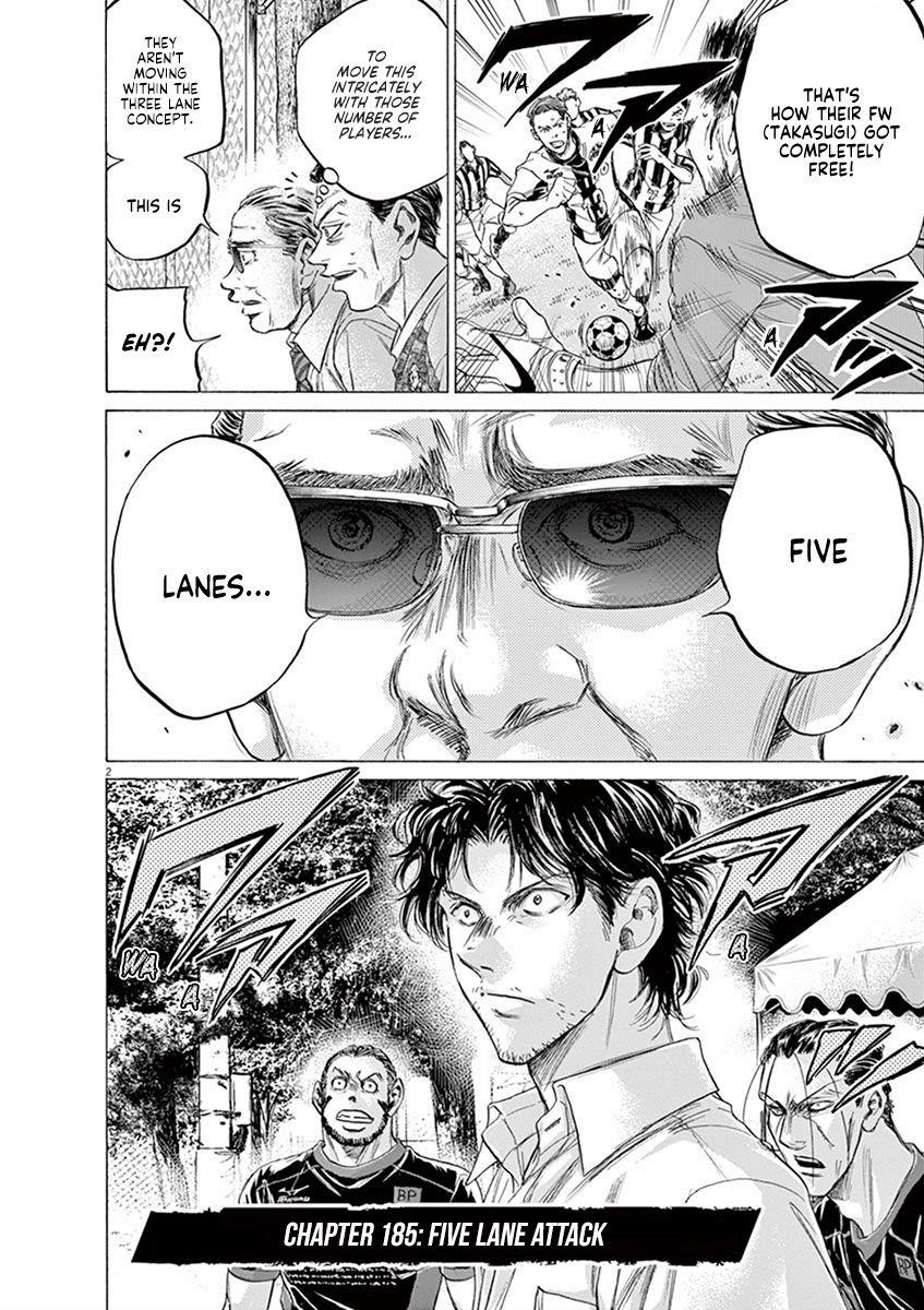 Chapter  185 Image(3)