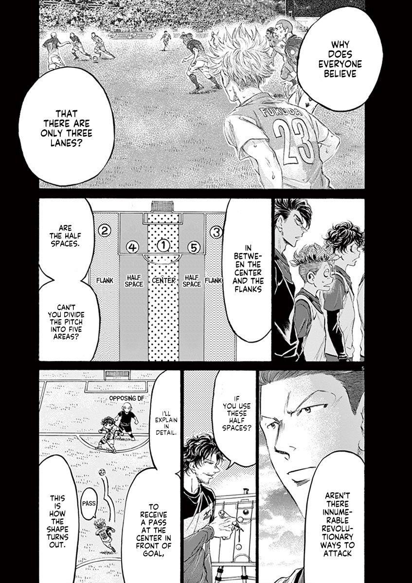 Chapter  185 Image(6)
