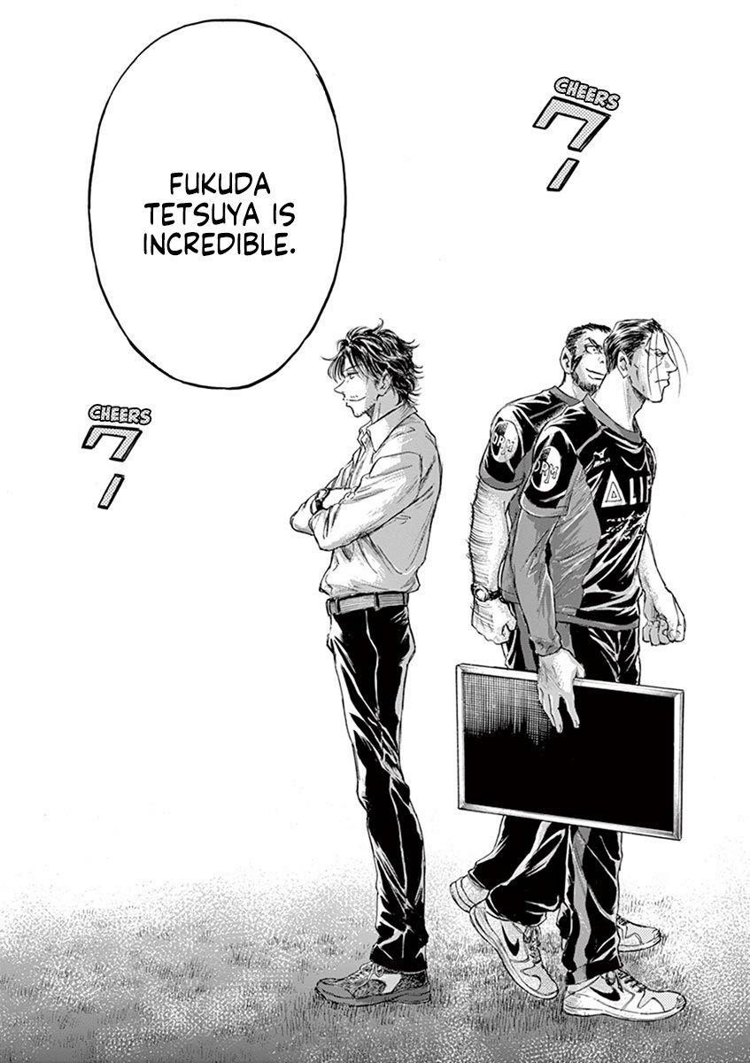 Chapter  185 Image(20)
