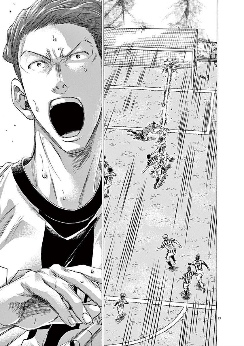Chapter  185 Image(14)