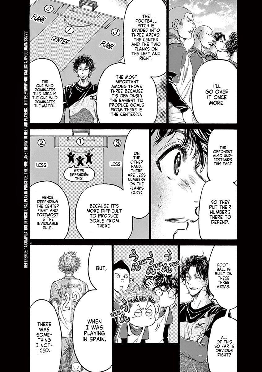 Chapter  185 Image(5)