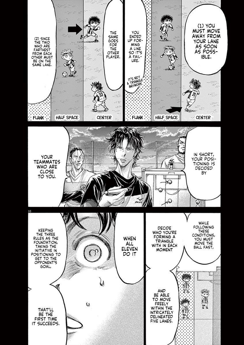Chapter  185 Image(11)