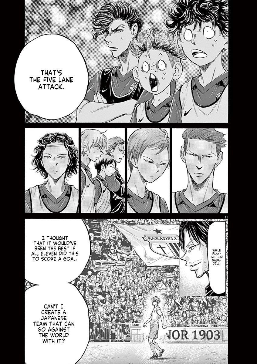 Chapter  185 Image(12)