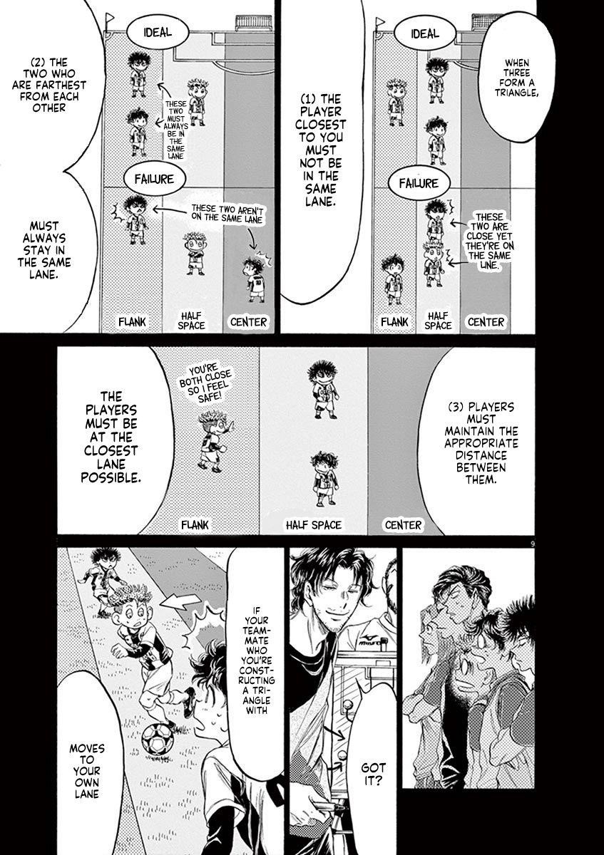 Chapter  185 Image(10)
