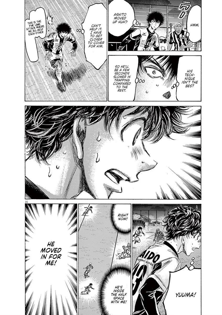 Chapter  186 Image(17)