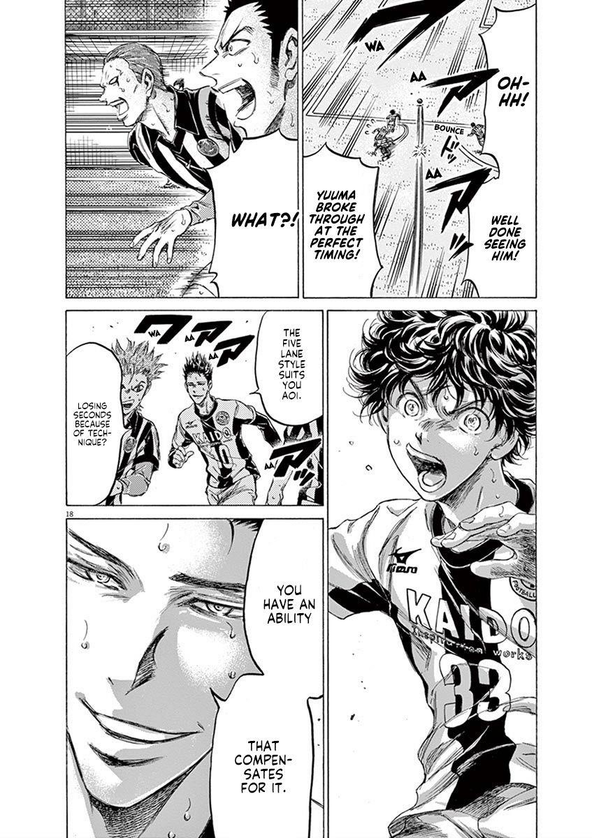Chapter  186 Image(19)