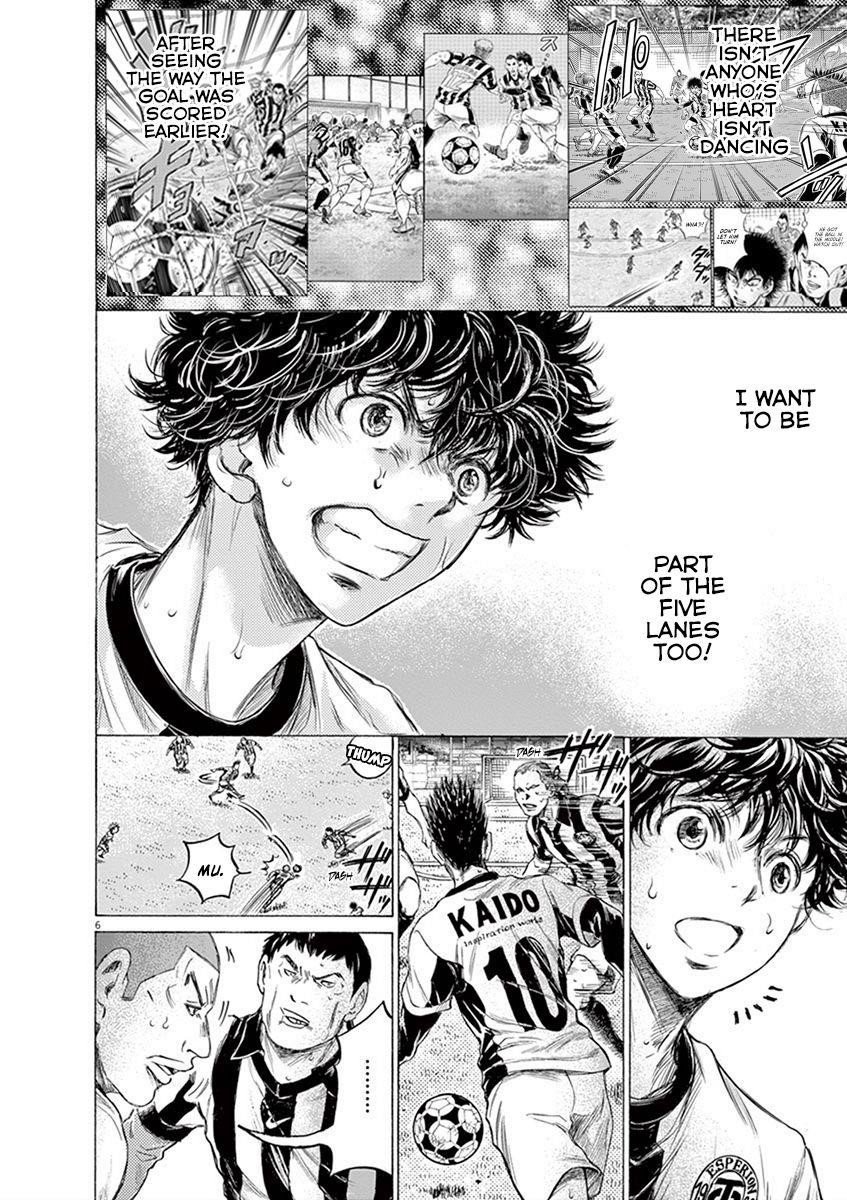Chapter  186 Image(7)
