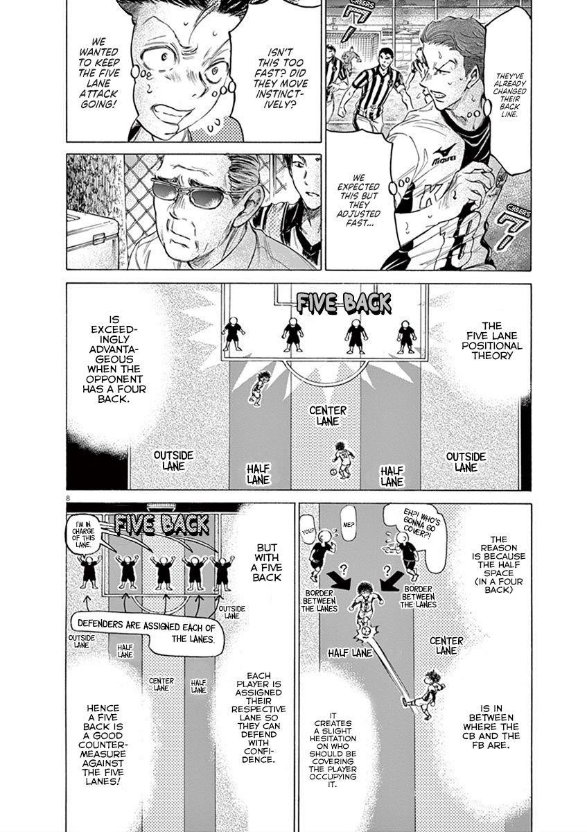 Chapter  186 Image(9)