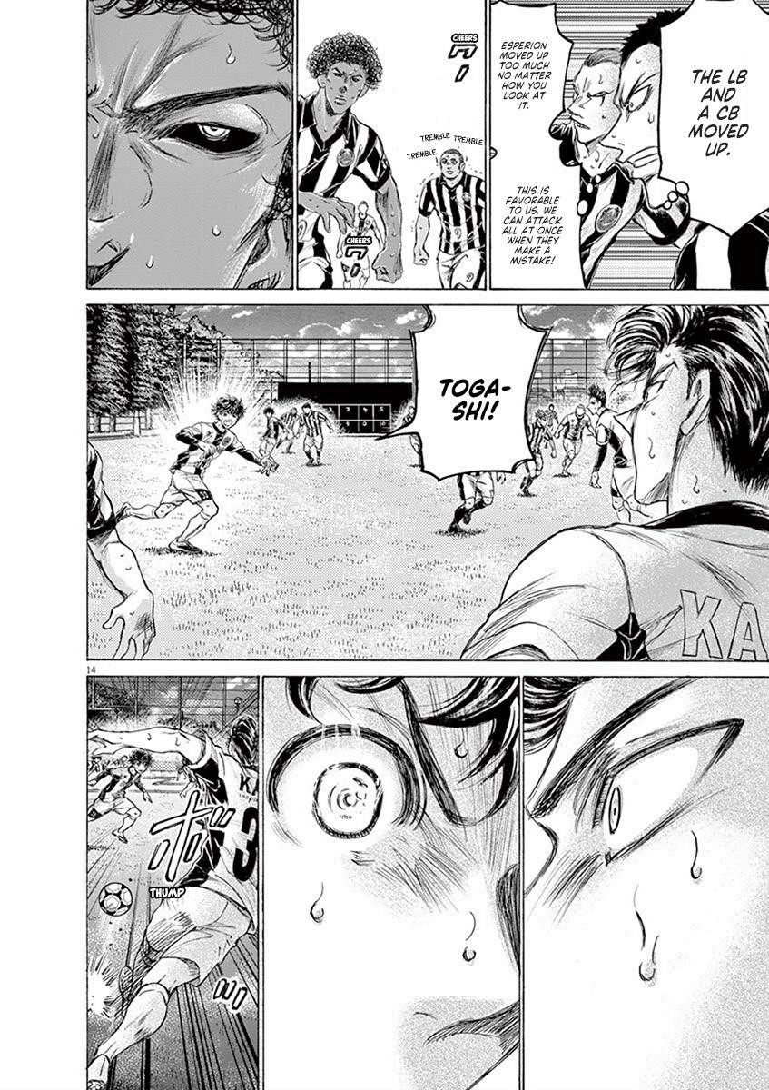 Chapter  186 Image(15)