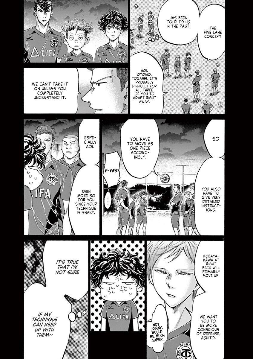 Chapter  186 Image(6)