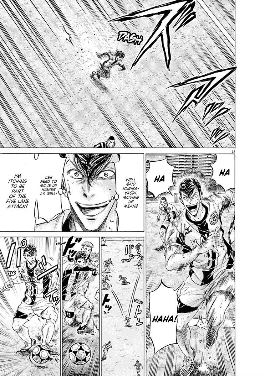 Chapter  186 Image(14)