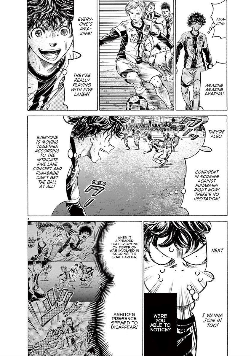 Chapter  186 Image(5)