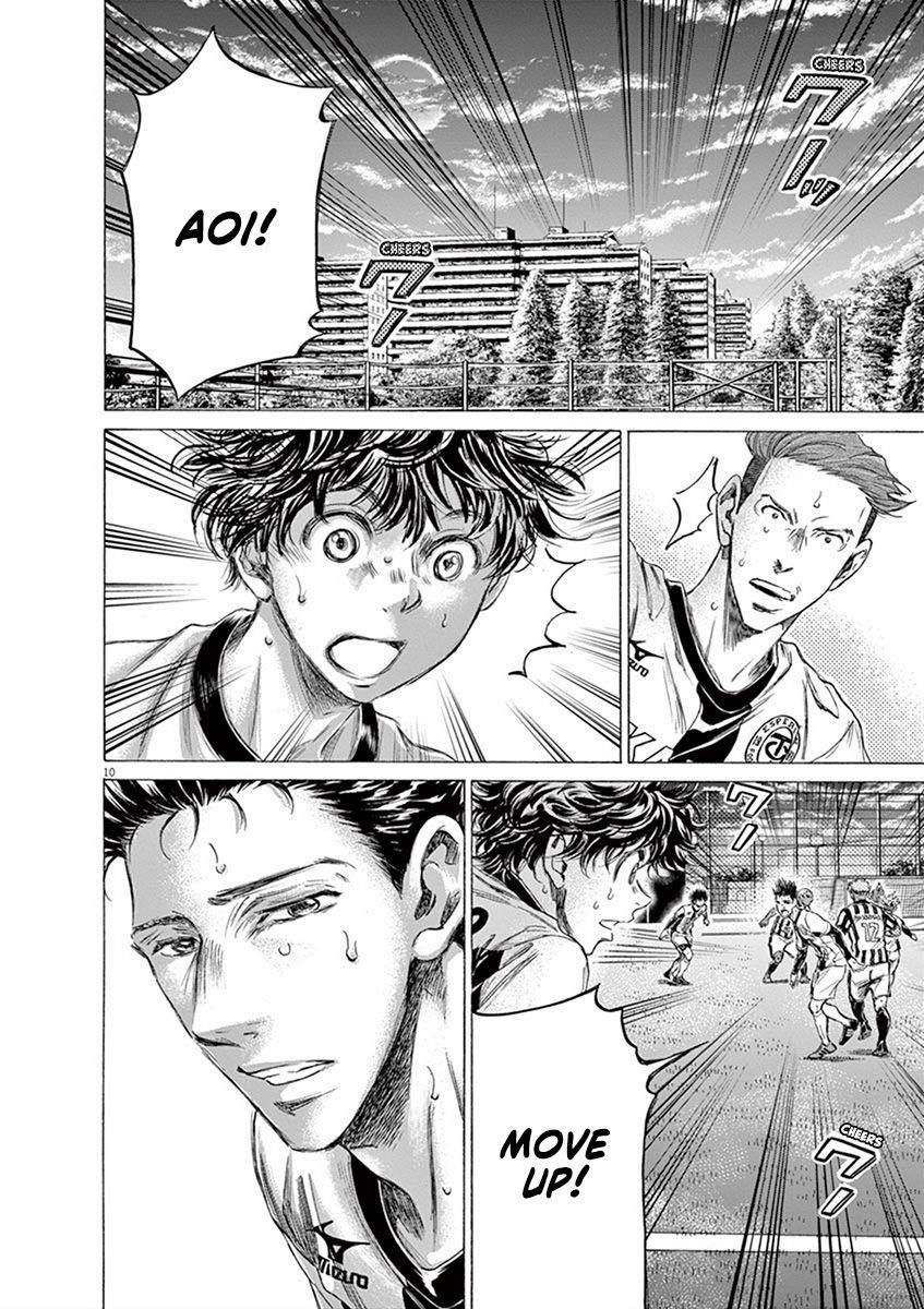 Chapter  186 Image(11)
