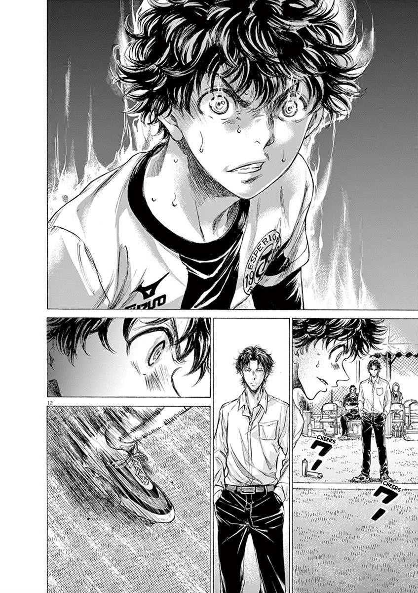 Chapter  186 Image(13)