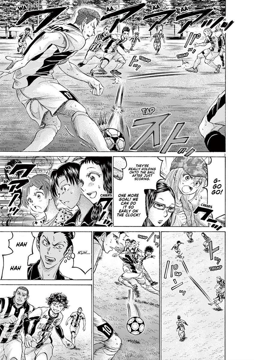 Chapter  186 Image(4)