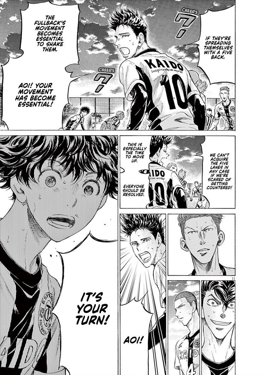 Chapter  186 Image(12)