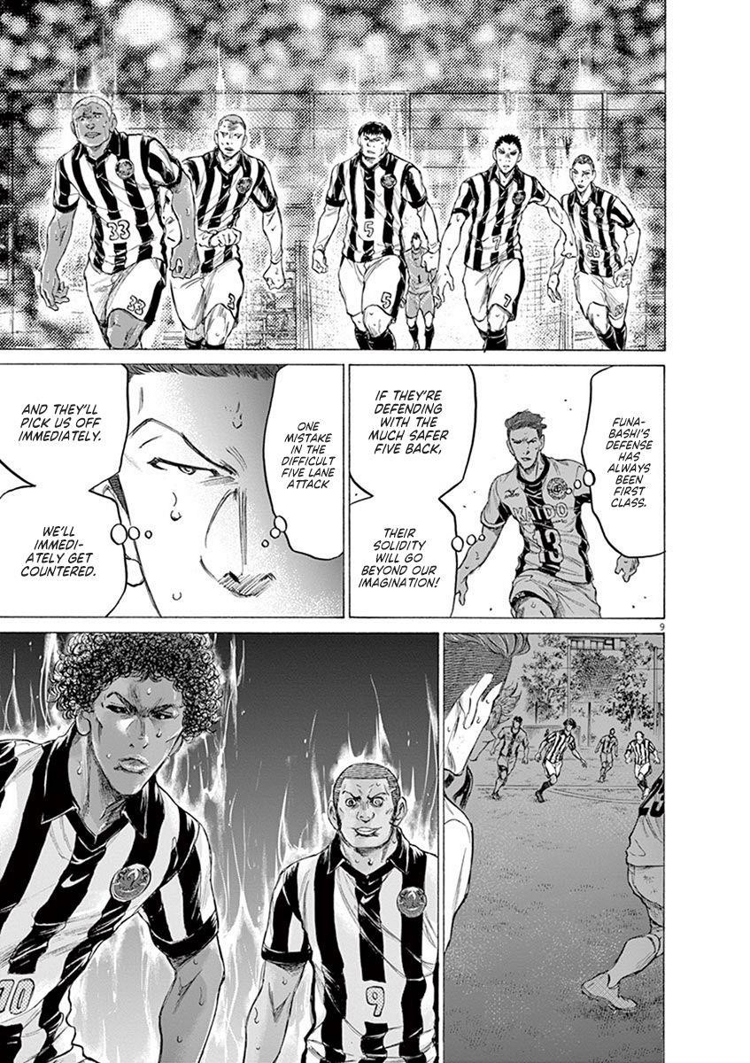 Chapter  186 Image(10)