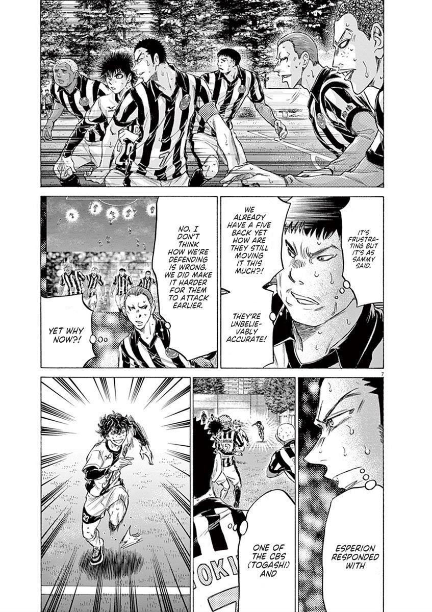 Chapter  187 Image(8)