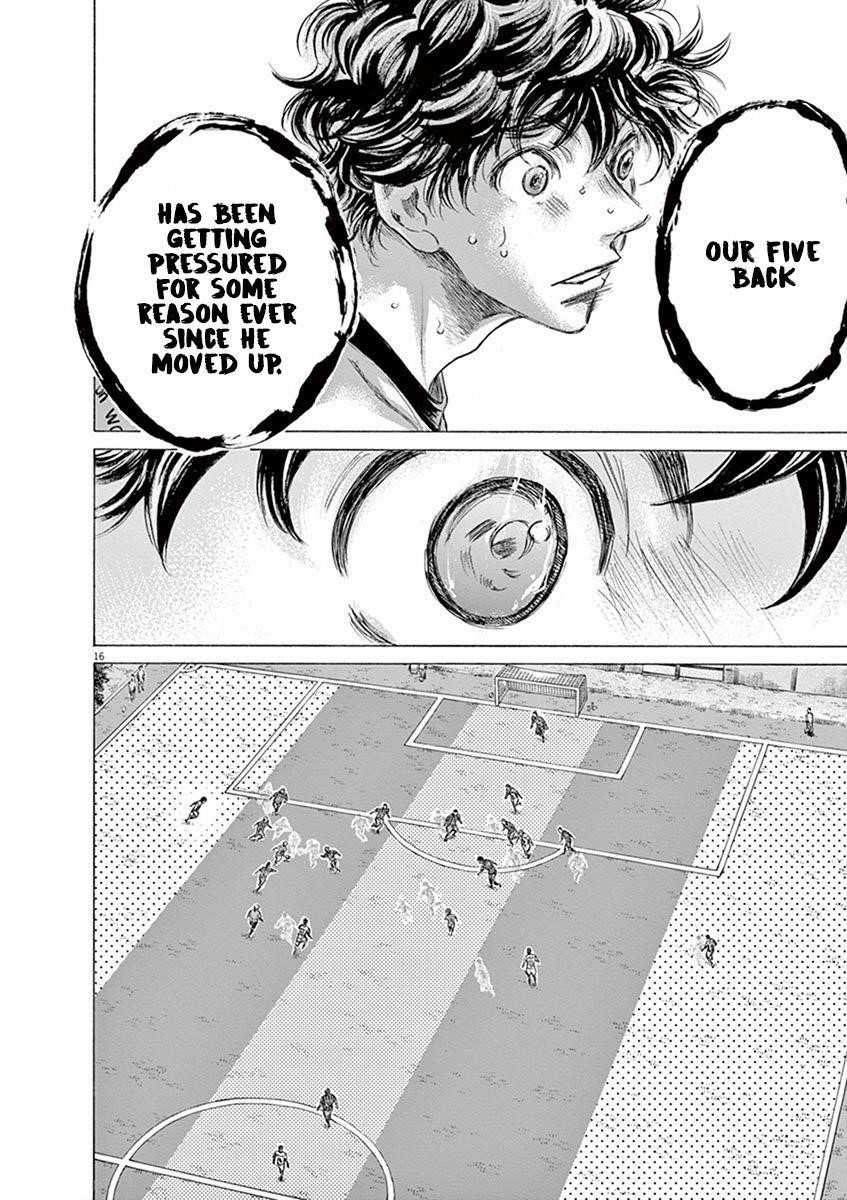 Chapter  187 Image(17)