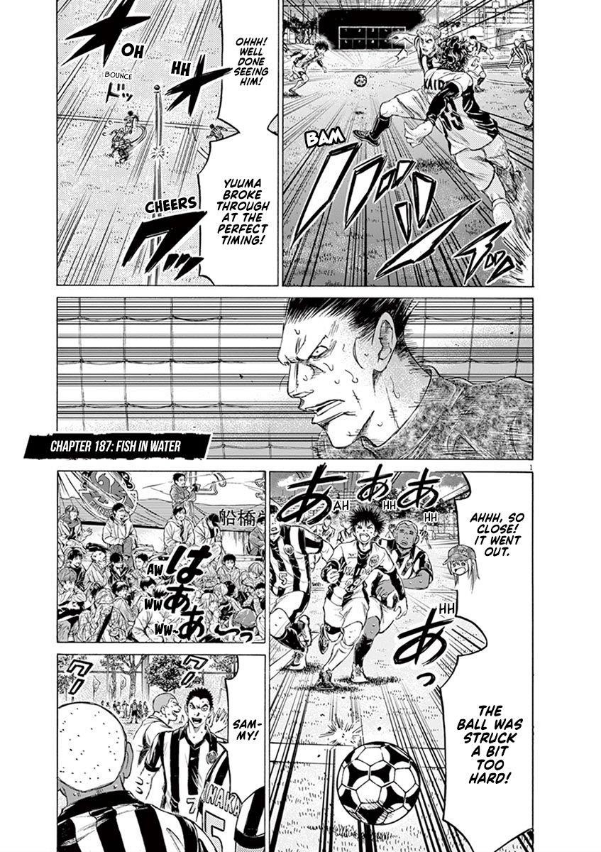 Chapter  187 Image(2)