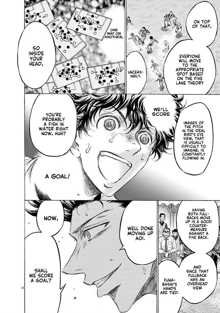 Chapter  187 Image(19)