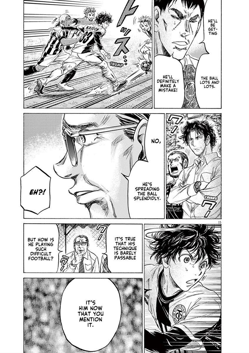 Chapter  187 Image(16)