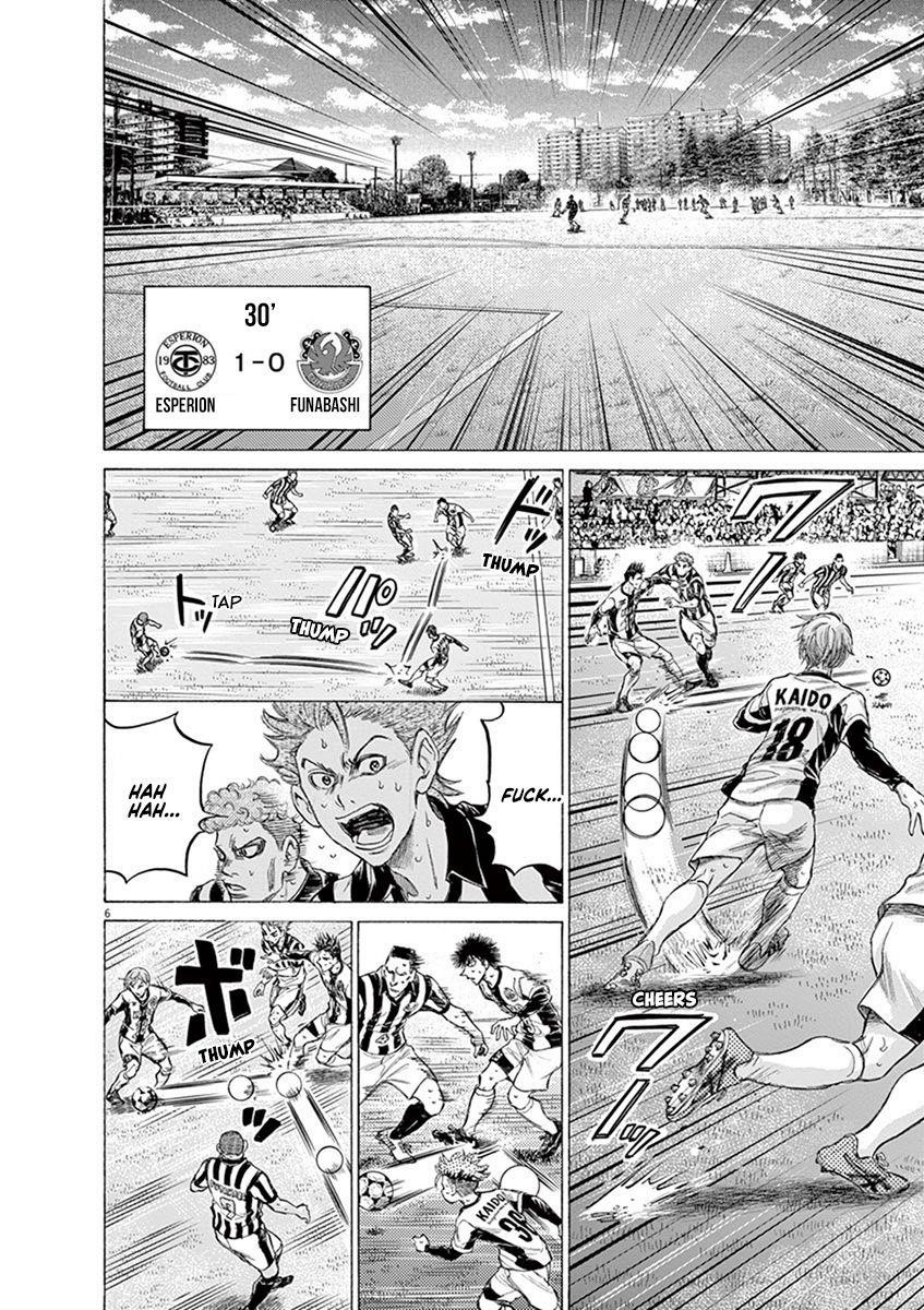 Chapter  187 Image(7)