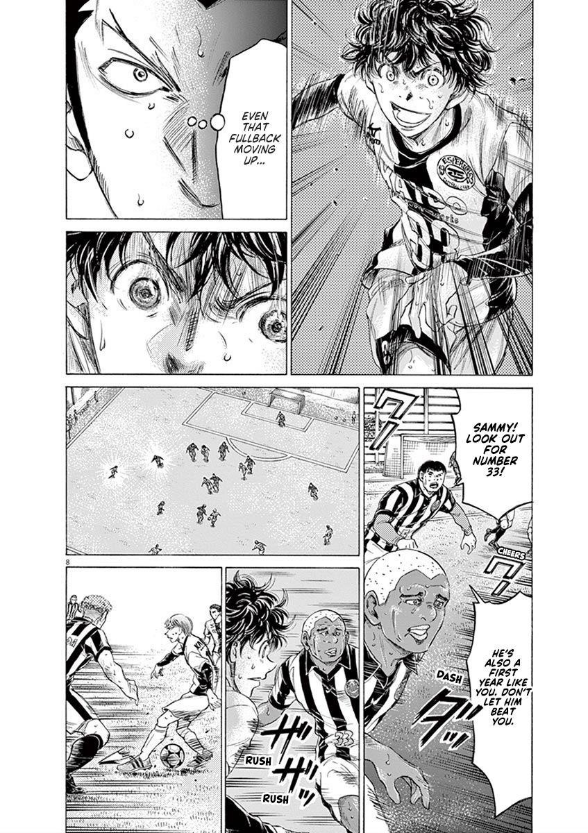 Chapter  187 Image(9)