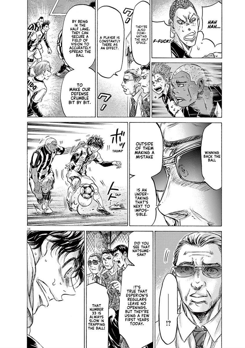 Chapter  187 Image(15)