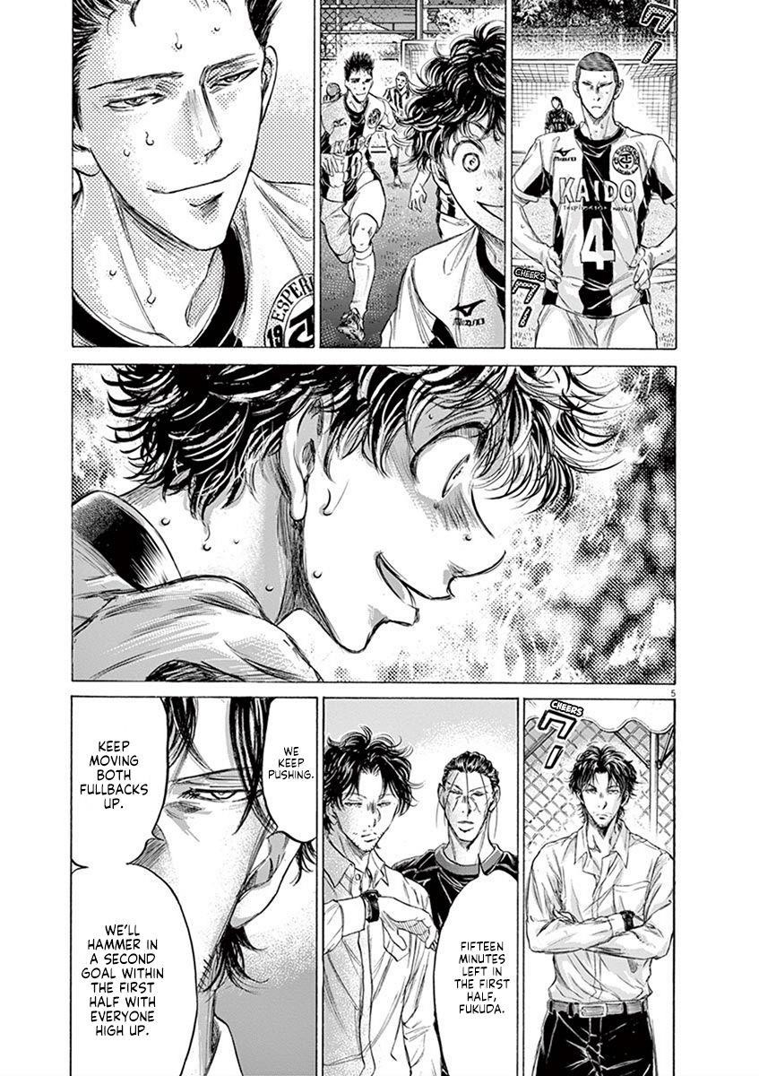 Chapter  187 Image(6)