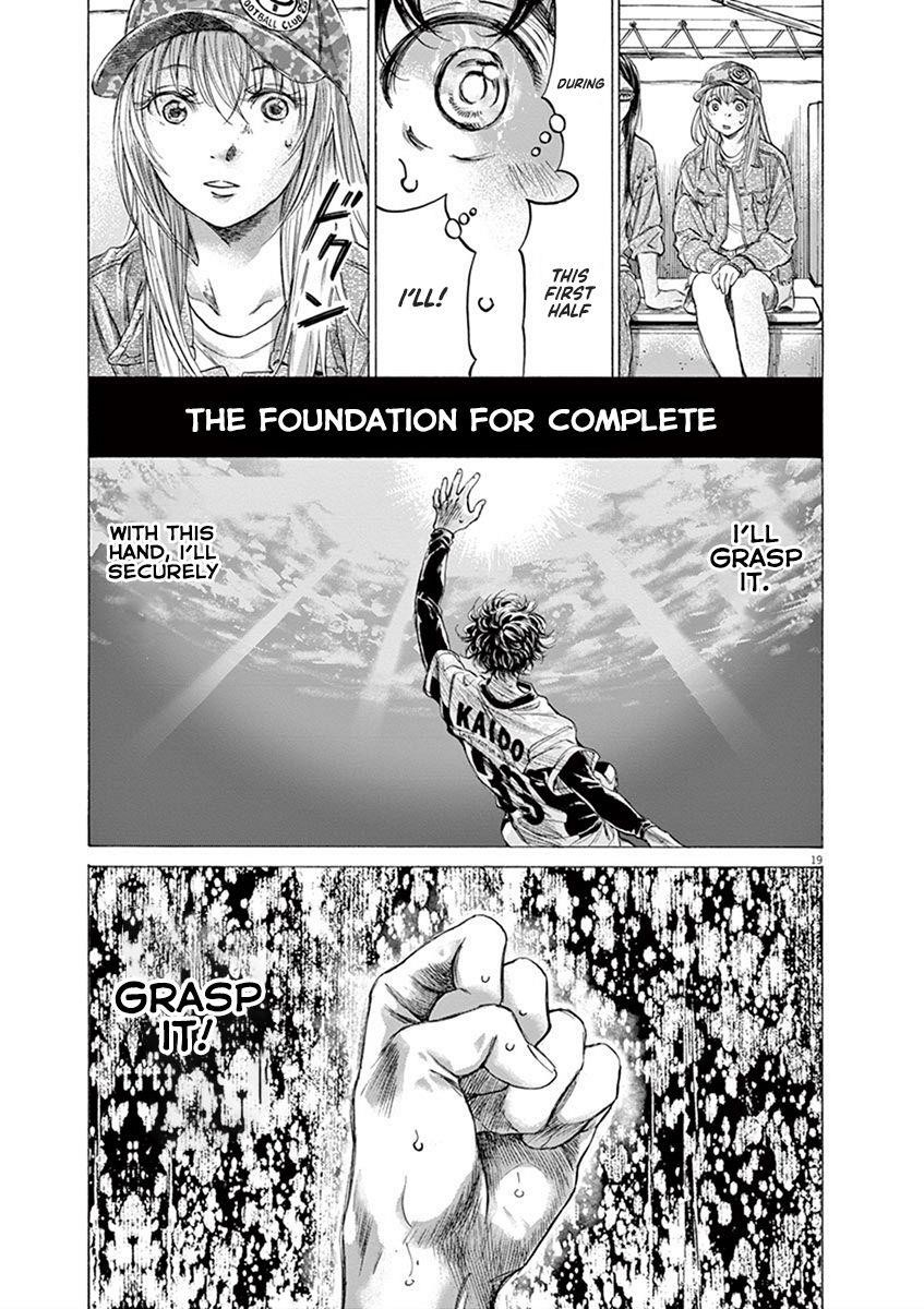 Chapter  187 Image(20)