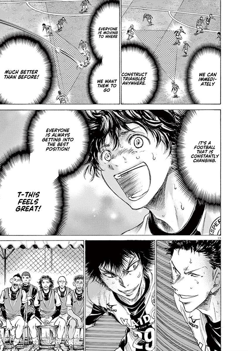 Chapter  187 Image(14)