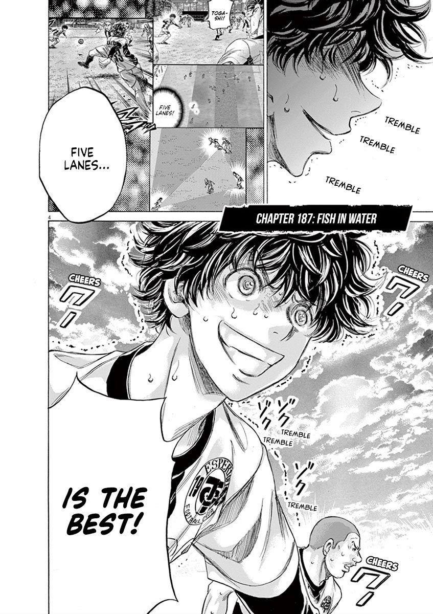 Chapter  187 Image(5)