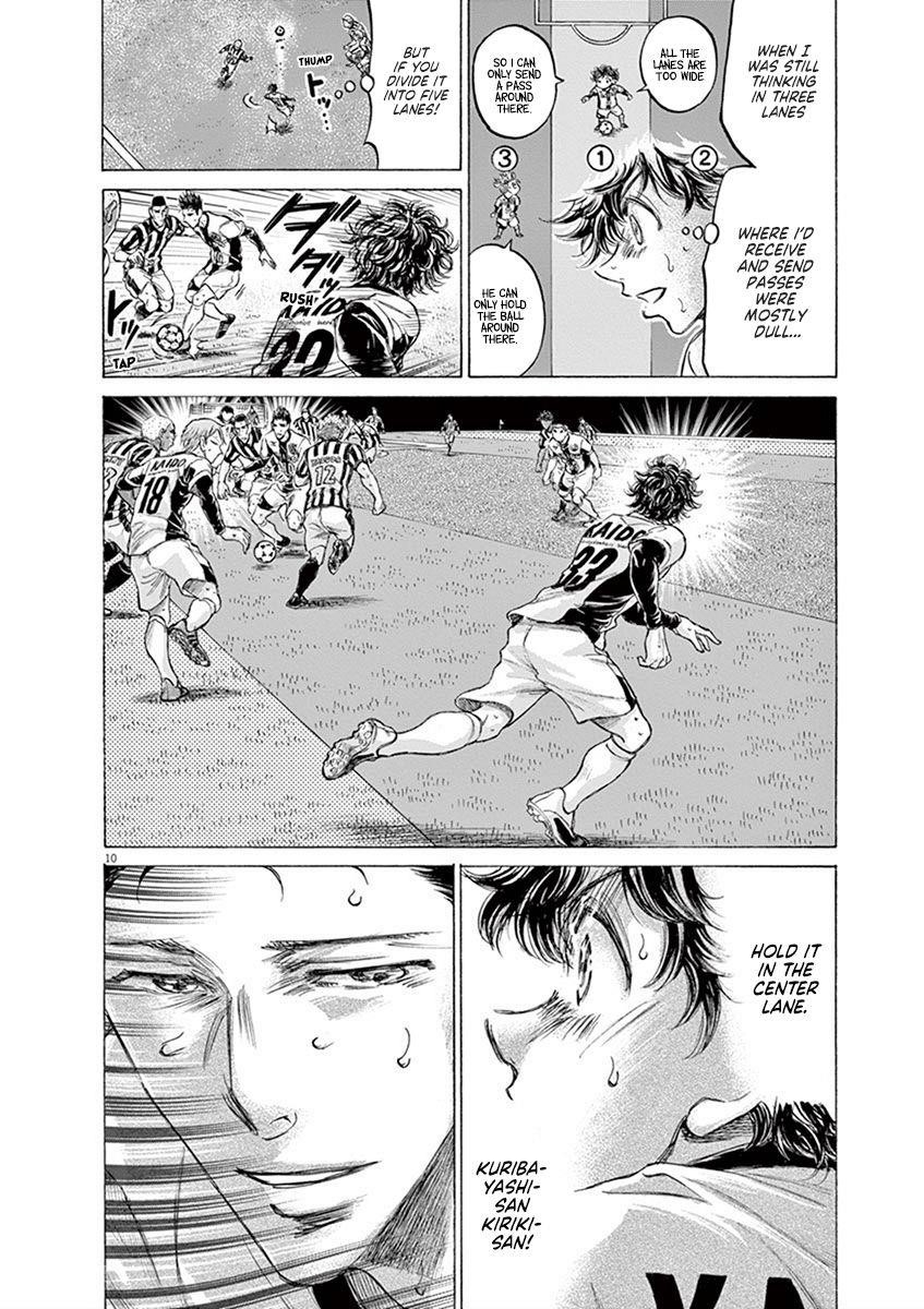 Chapter  187 Image(11)