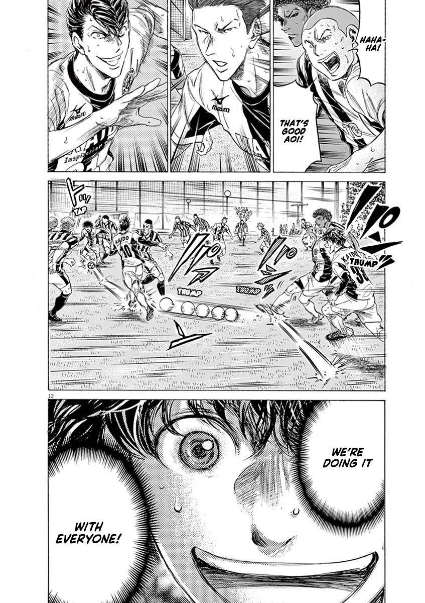 Chapter  187 Image(13)