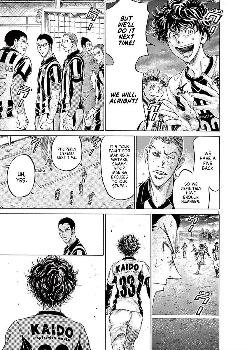 Chapter  187 Image(4)